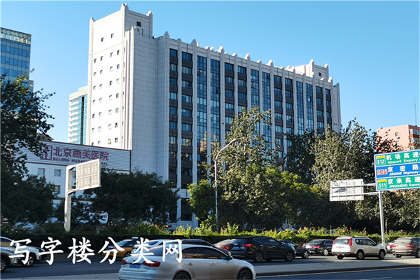 宝蓝荣安大厦（新时代证券大厦）（原恒安大厦）【租赁部电话  010-65018261、010-65018566  010-56219570】