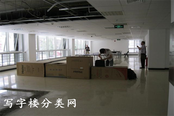 内间