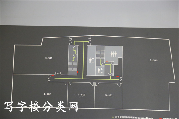 中国红街3号楼大厦