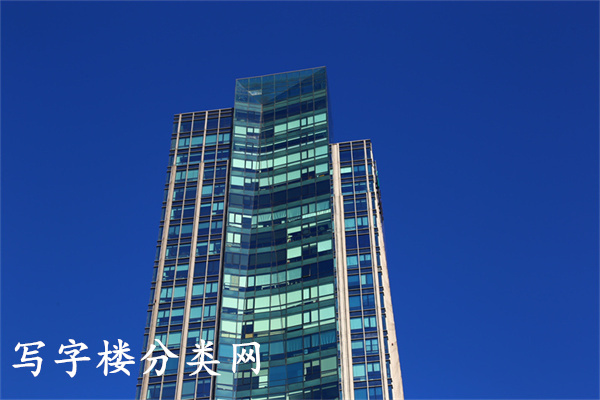 泰康金融大厦开发商租赁部电话
