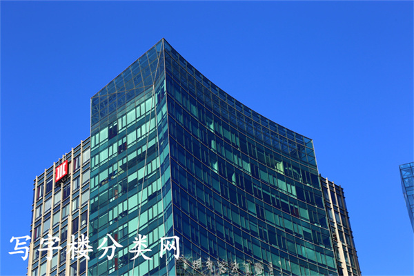 北京国际中心4号楼（北控集团大厦）【物业电话、招商电话：暂无】