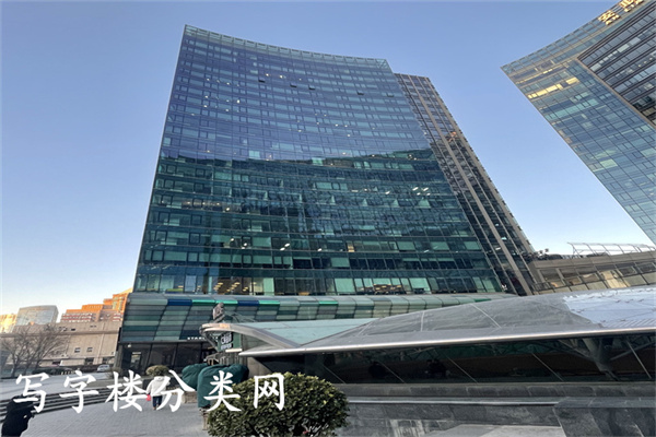 北京国际中心4号楼（北控集团大厦）