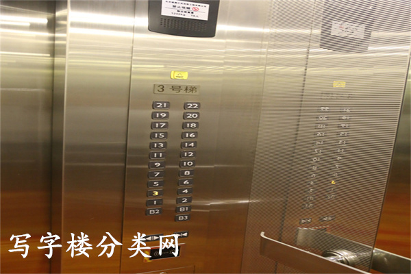 佳隆国际大厦