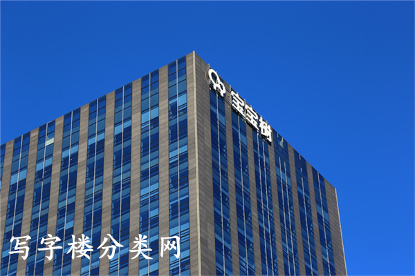 博瑞大厦