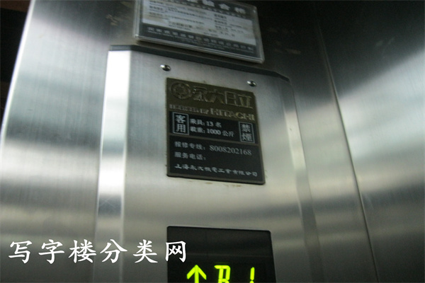 团结湖大厦电梯品牌