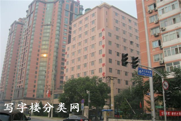 外观1