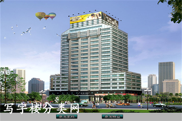 外观效果图