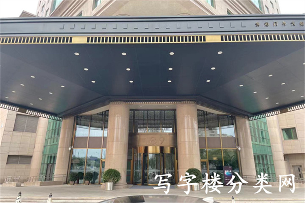 宝景大厦