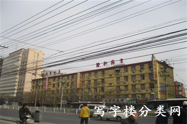 隆和写字楼【租赁部电话010-51697577】