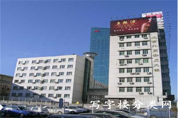 外贸安贞大厦【租赁部电话  010-84272939  010-84272935  010-84274396  010-81952455】
