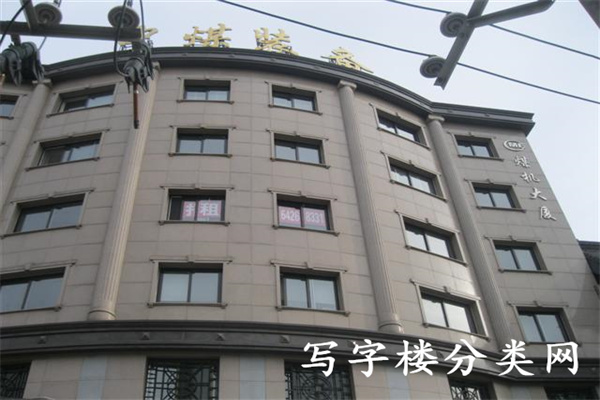 煤机大厦【租赁部电话  010-64268010  010-64268331】