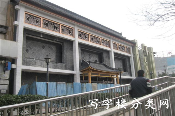 煤机大厦