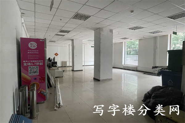 东方燕都大厦