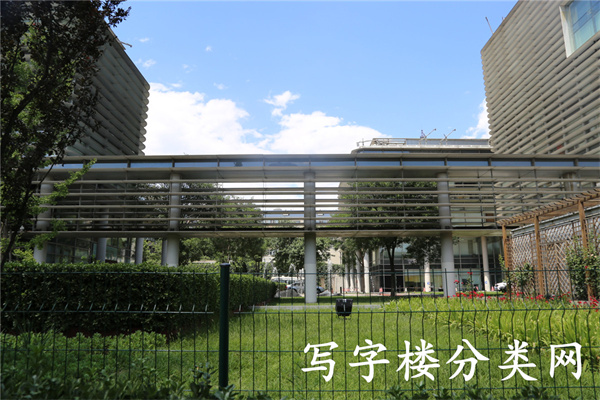 首府大厦