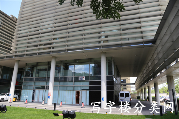 首府大厦
