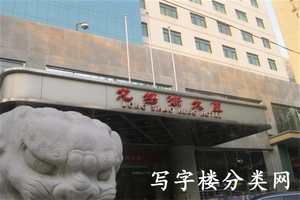 外景1
