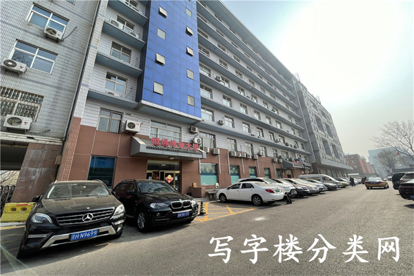 恒通伟业大厦