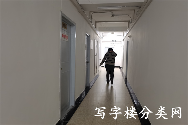恒通伟业大厦