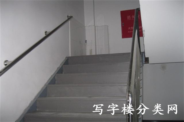 化贸大厦