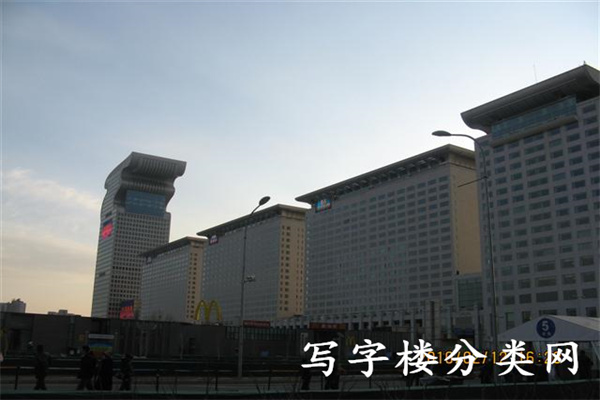 外观整体