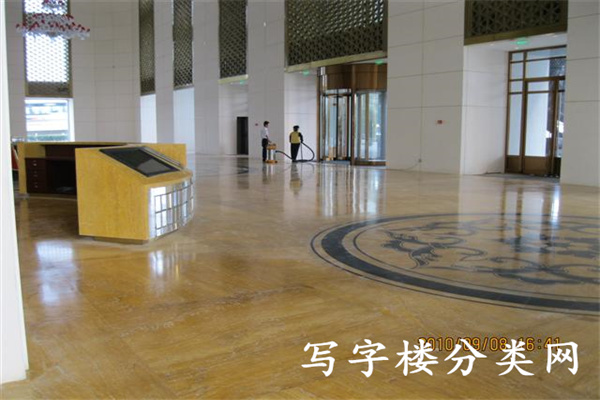 盘古大观A座