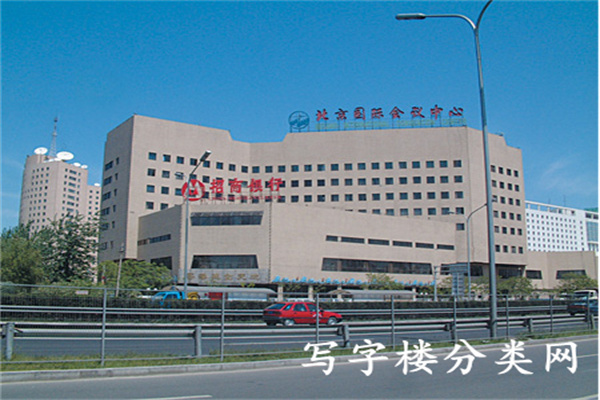 外观一