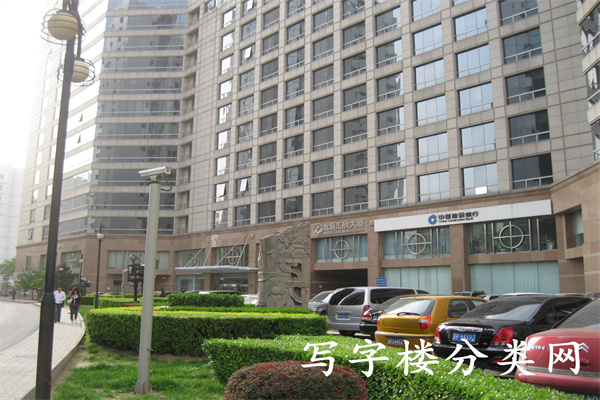 外观南侧2