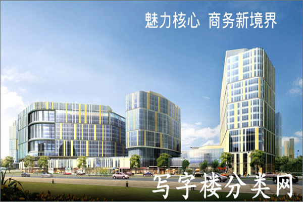 外观全效果图