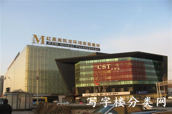 中科电大厦外观2