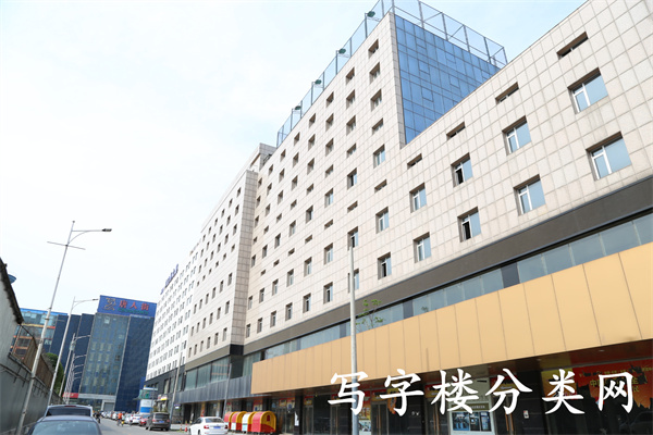 丰宝恒大厦（原名成果酒店）【租赁部电话：010-82843706 谭先生13911666181】
