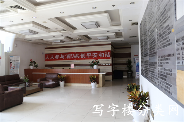 丰宝恒大厦南大堂景色2017年7月拍摄 (4)