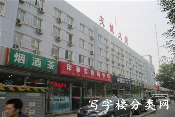 友诚大厦【租赁部电话010-62384688】