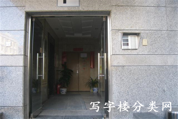 国恒基业大厦(元大都7号)