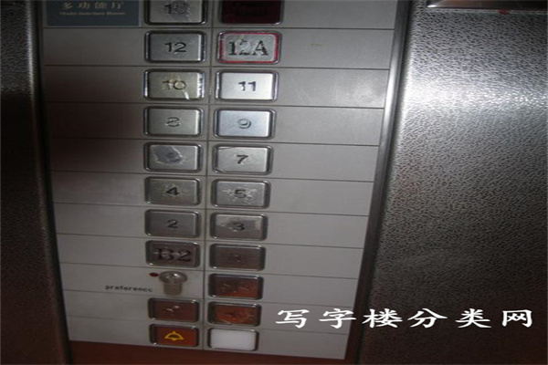 电梯B座