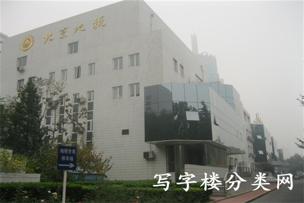 元辰鑫大厦
