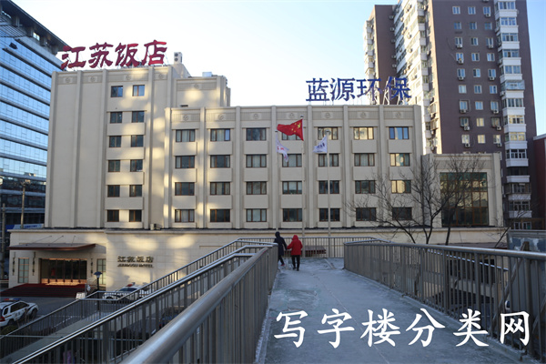 信义大厦