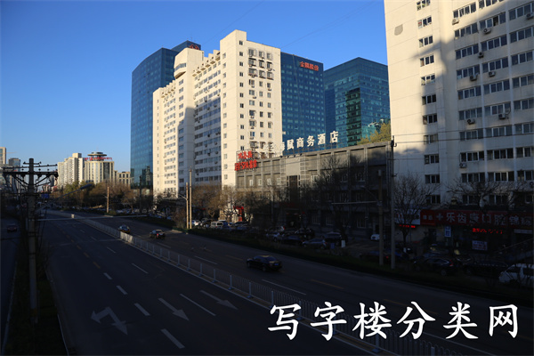 信义大厦