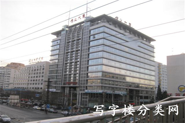 外观一