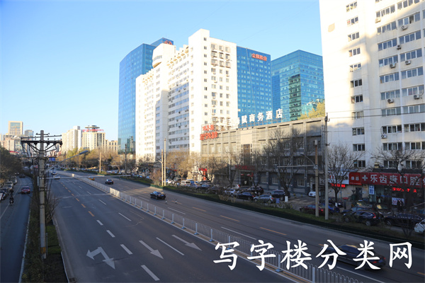 信义大厦