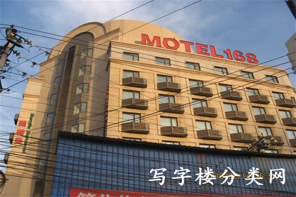 岳安写字楼