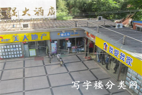 奇迹财富大厦