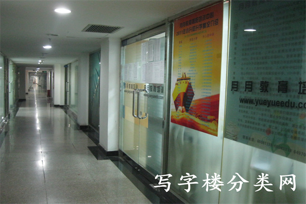 漂亮阳光广场3层
