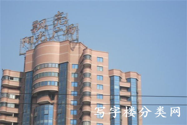 漂亮阳光广场3层