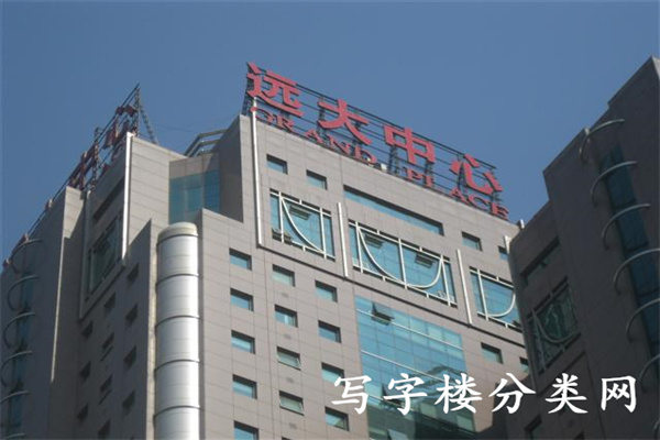 外观3