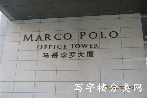 牌匾