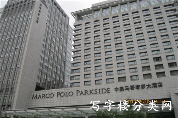 外观1