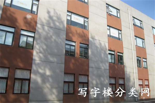 北美国际商务中心