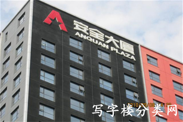 外观1