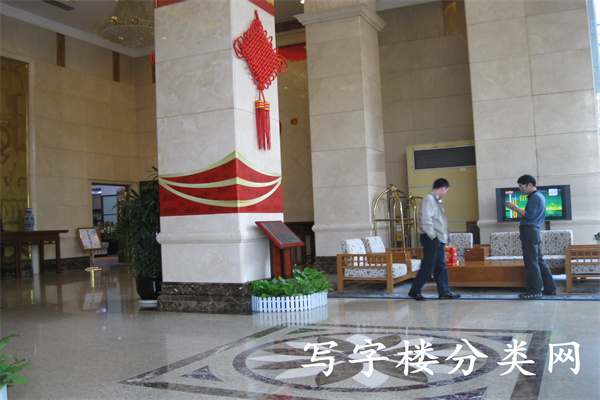大堂1
