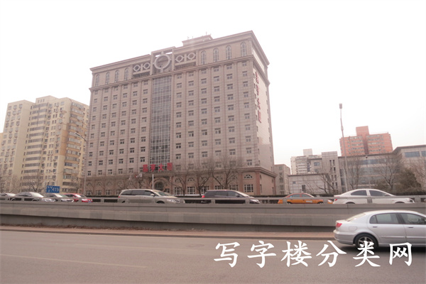 易亨大厦